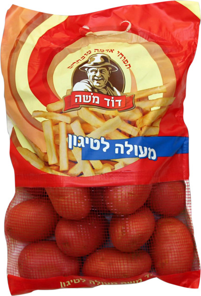 תפוח אדמה אדום ארוז